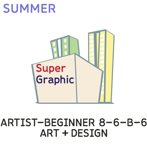 [추가/2023 여름학기] Artist-Beginner 8-6-B-6