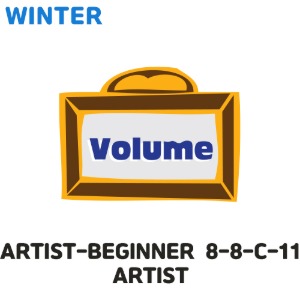 [이전/2022 겨울학기] Artist-Beginner 8-8-C-11
