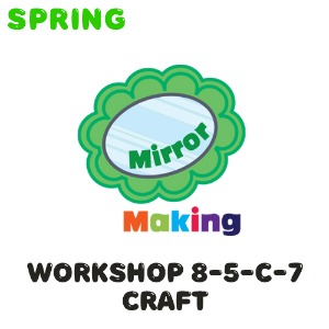 [이전/2023 봄학기] Workshop 8-5-C-7