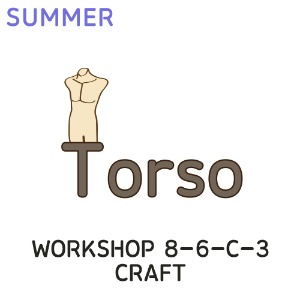 [이전/2023 여름학기] Workshop 8-6-C-3
