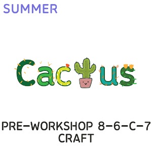 [현재/2023 여름학기] Pre-Workshop 8-6-C-7